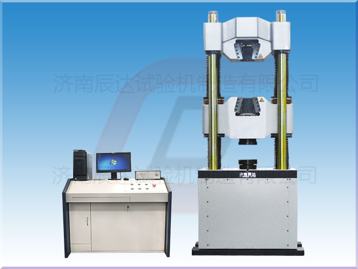 液壓式萬能試驗機WAW-2000E