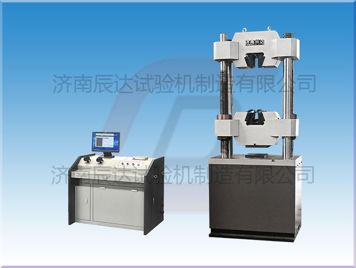 WEW-1000B液壓萬能試驗機