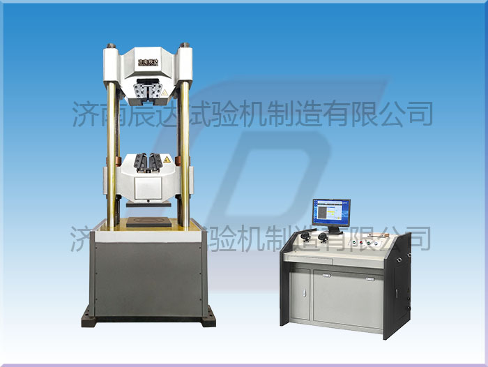 WEW-600E微機(jī)控制液壓萬(wàn)能試驗(yàn)機(jī)