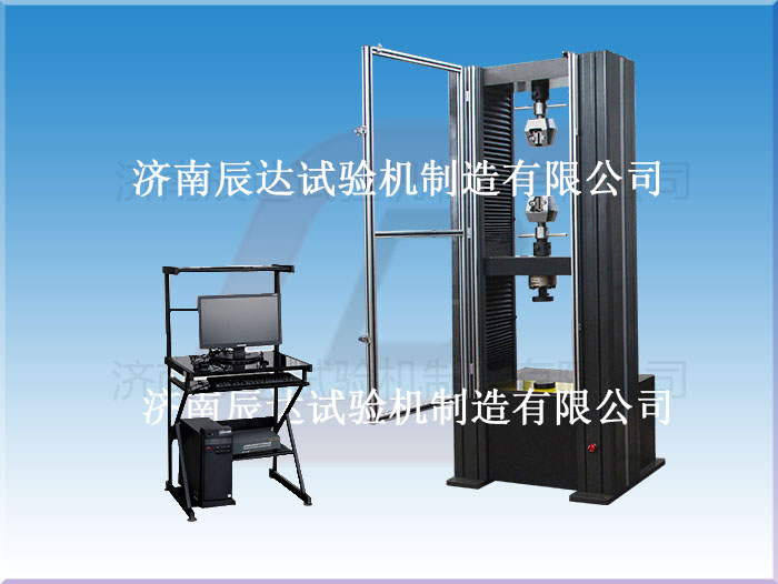 電子萬能試驗機怎么調試和校準