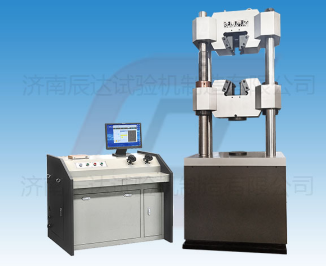 要怎么選擇靠譜的WEW-600B拉伸萬能試驗機廠來購買產品？