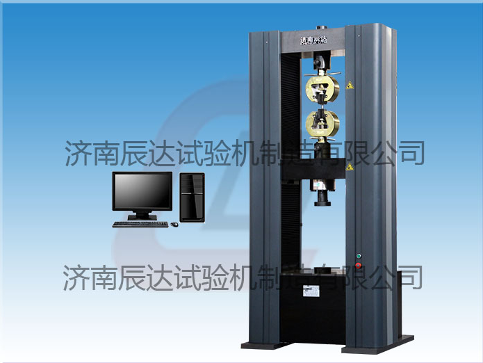 聚合物復合材料萬能試驗機操作時注意事項是什么?